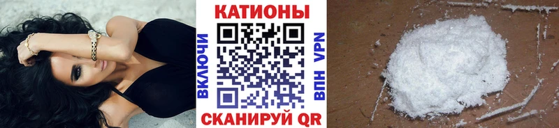 Наркошоп Саянск MEGA маркетплейс  Гашиш  Марихуана 