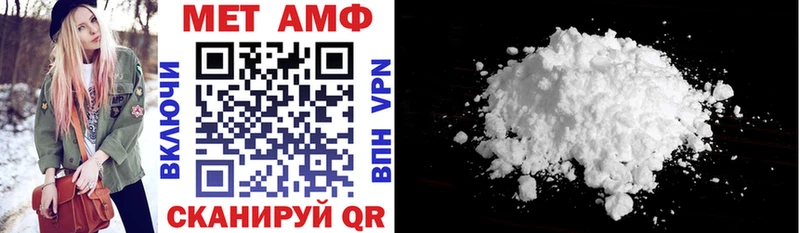 где можно купить   Саянск  блэк спрут ТОР  Amphetamine Premium 