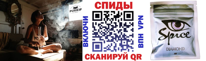 MEGA закладки Саянск Бутират буратино