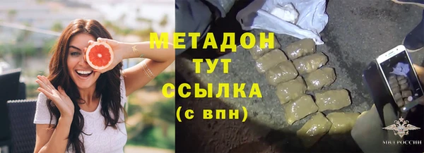 прущие крисы Балахна