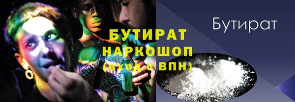 прущая мука Баксан