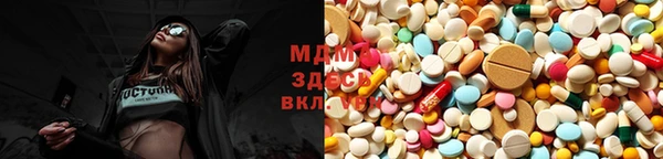 стафф Балабаново