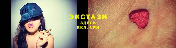 прущая мука Баксан
