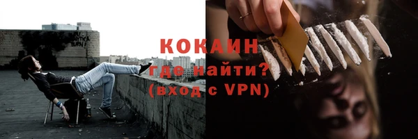 прущая мука Баксан