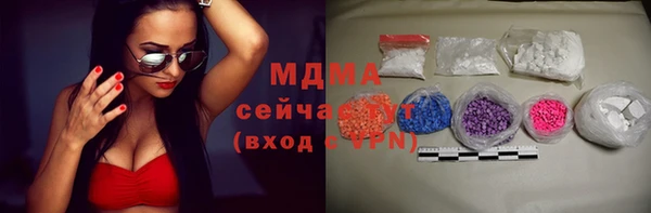 прущая мука Баксан