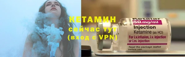 прущая мука Карталы