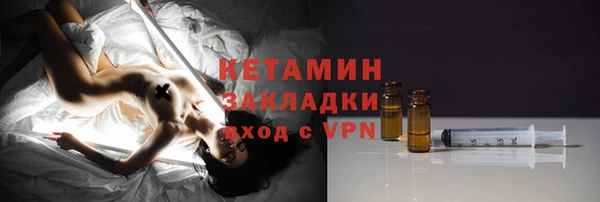 прущие крисы Балахна