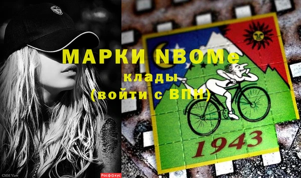 прущая мука Баксан