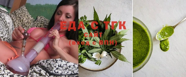 прущие крисы Балахна