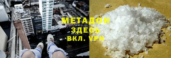 прущие крисы Балахна