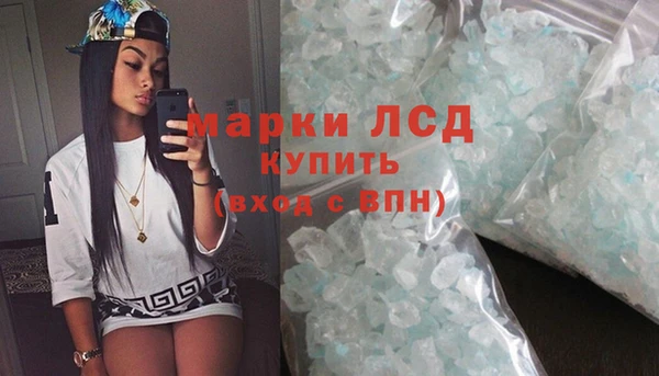 соль ск Касимов