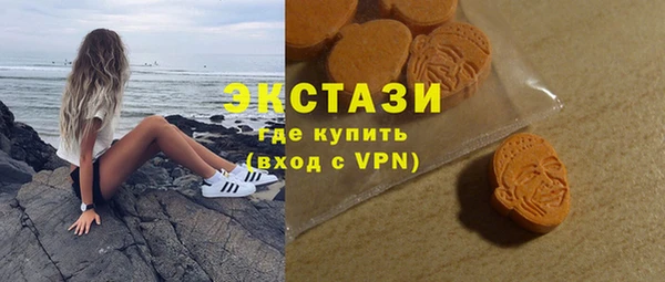 прущая мука Баксан