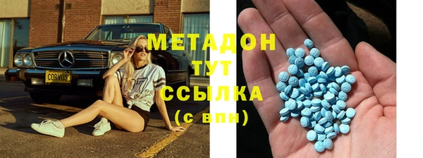 прущая мука Баксан
