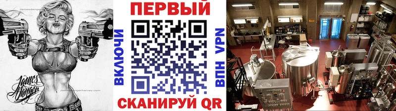 МЕТАМФЕТАМИН мет  это какой сайт  Саянск 